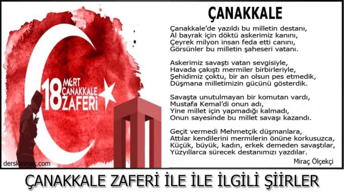 18-mart-çanakkale-zaferi-ile-ilgili-şiirler çanakkale-savaşı-ile-ilgili-şiirler