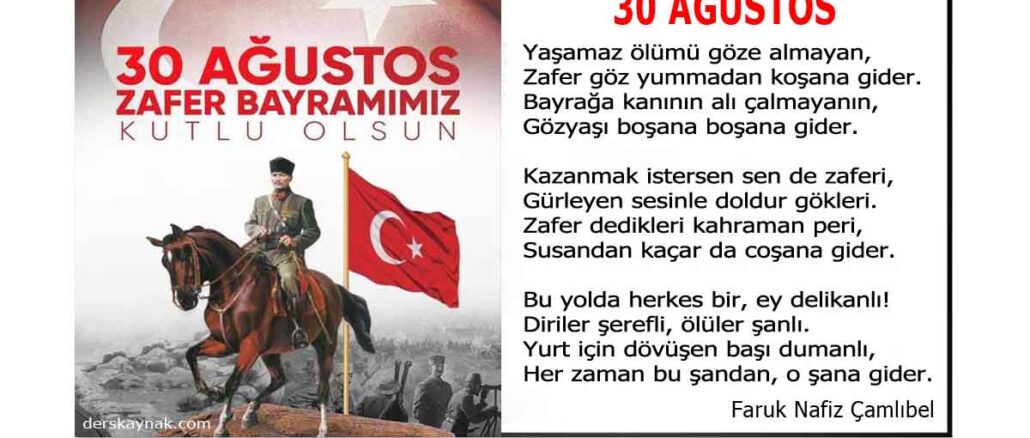 30-ağustos-şiirleri